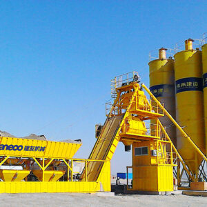 Standard commercial concrete mixing tower s series